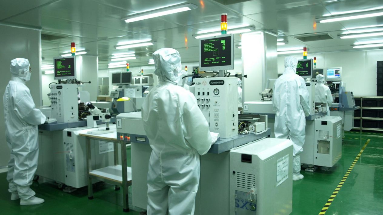 Рынок сверхъярких светодиодов достигнет $7,8 млрд • Журнал об Эффективном Доме led